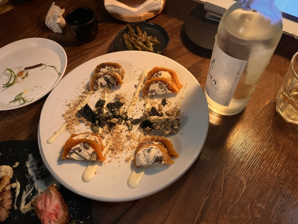 남도반주 사진 4