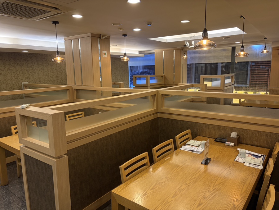 VIP참치 종로점 사진 3