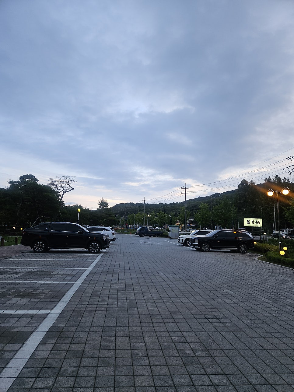 솔가원 사진 2