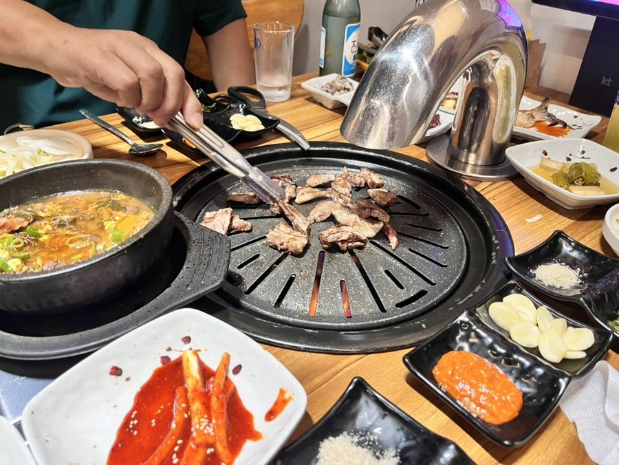 정깊은소담 사진 4