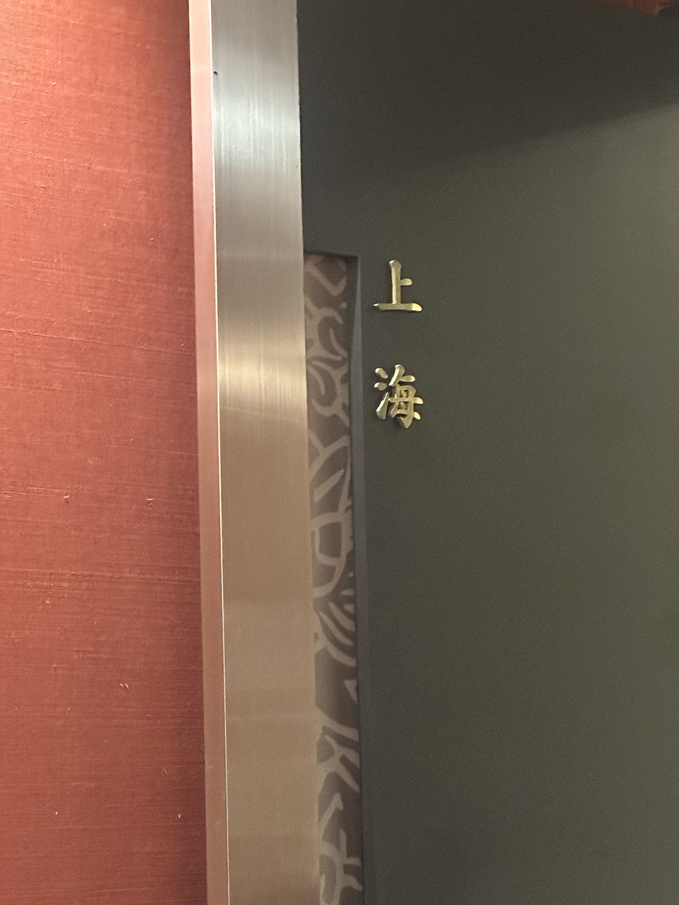 어양 사진 3