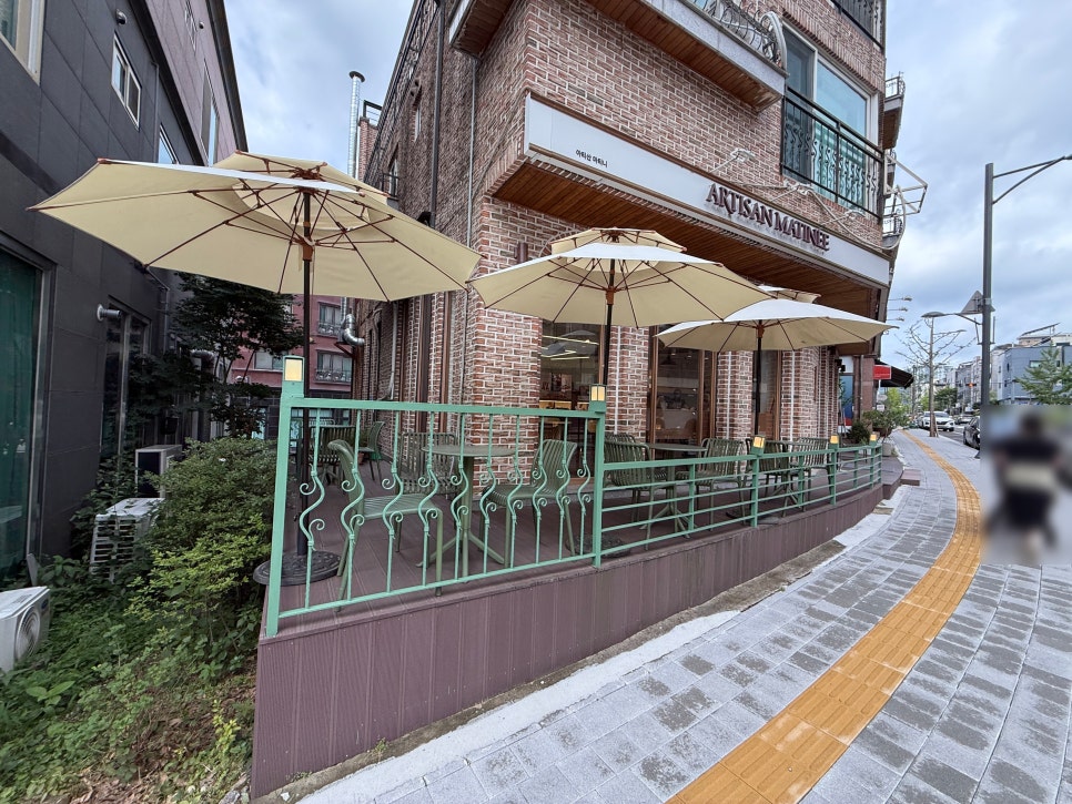 아티산마티니 사진 4