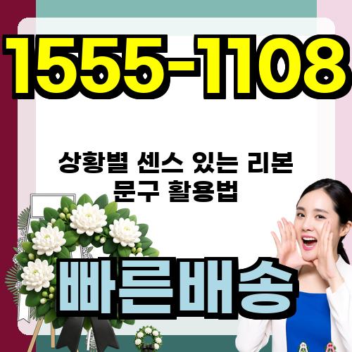 벗이랑 사진 6