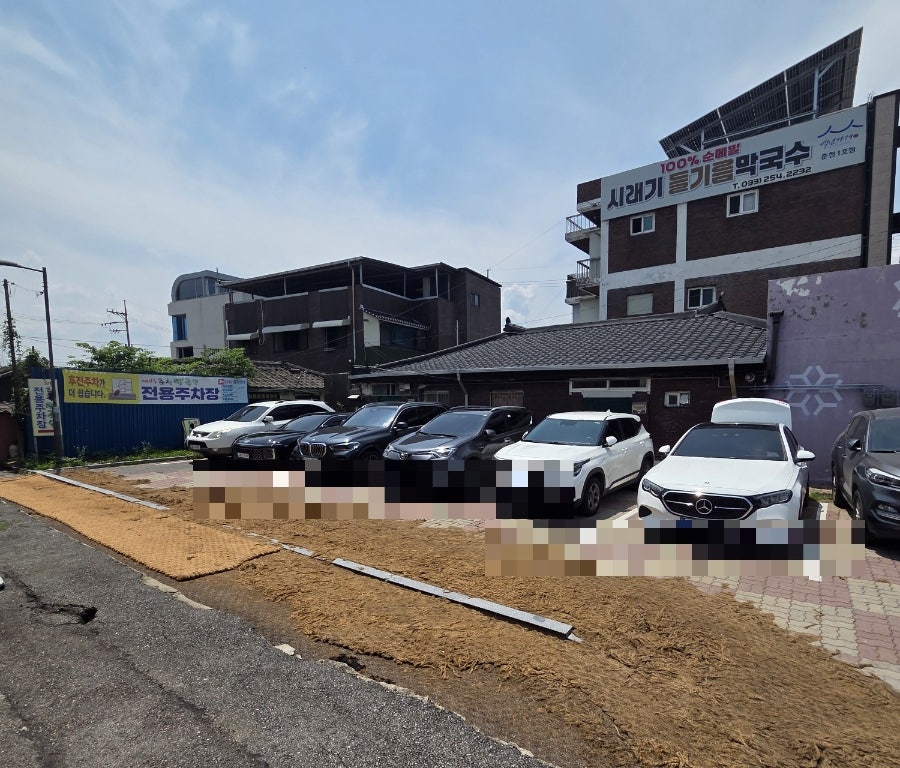 명가막국수 사진 4
