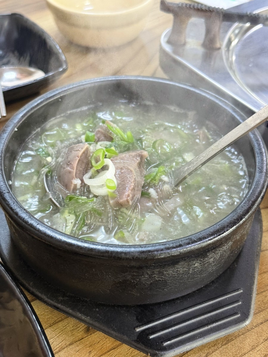 홍가네 소머리국밥&순대국밥 사진 5