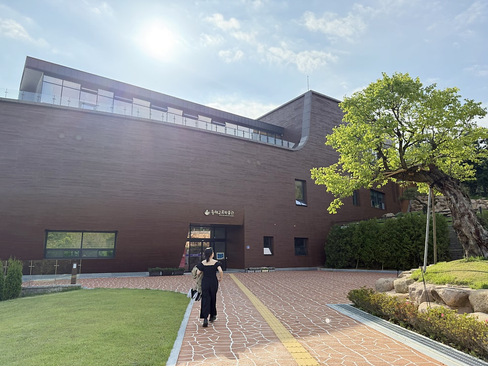 황해교류박물관 사진 4