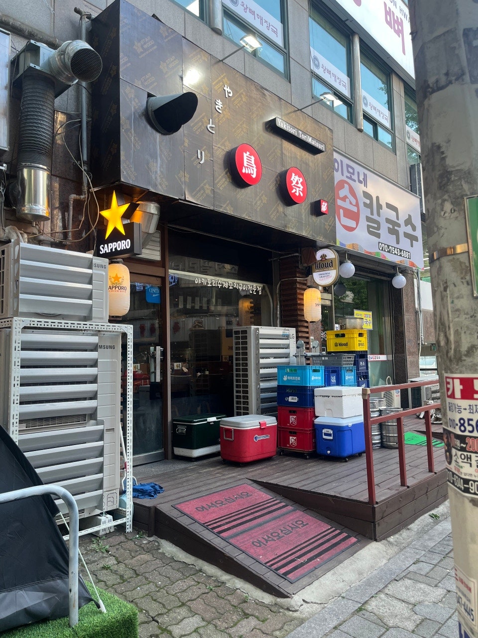 토리마쯔리 사진 2
