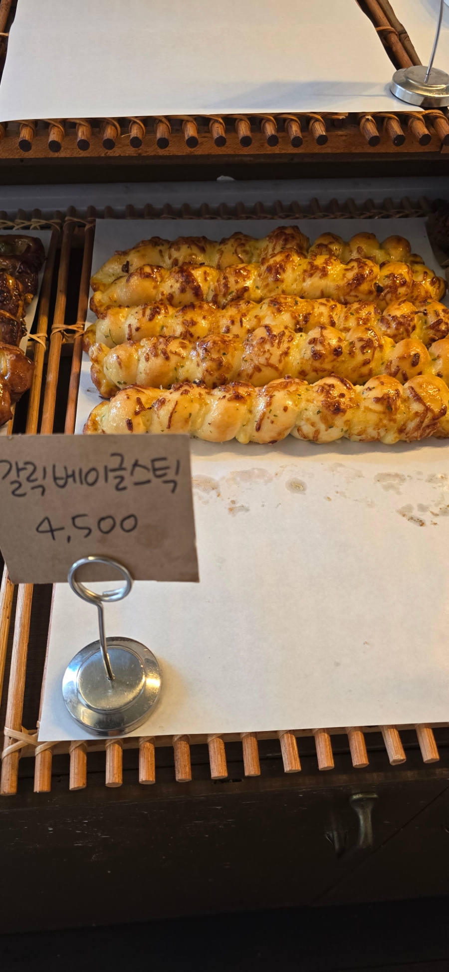 베이커리빵끗 사진 1