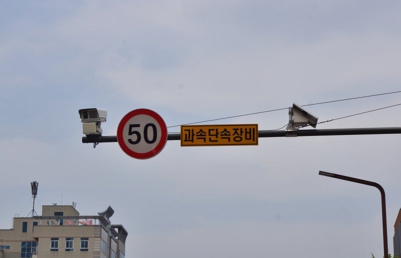 과태료 조회 납부 총정리 2026 | 이파인·위택스·정부24·범칙금차이·감경