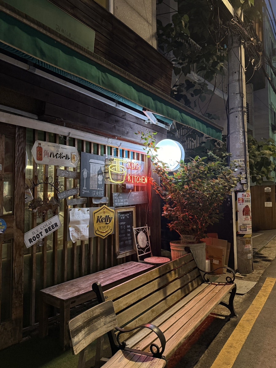 김씨네심야식당 사진 3