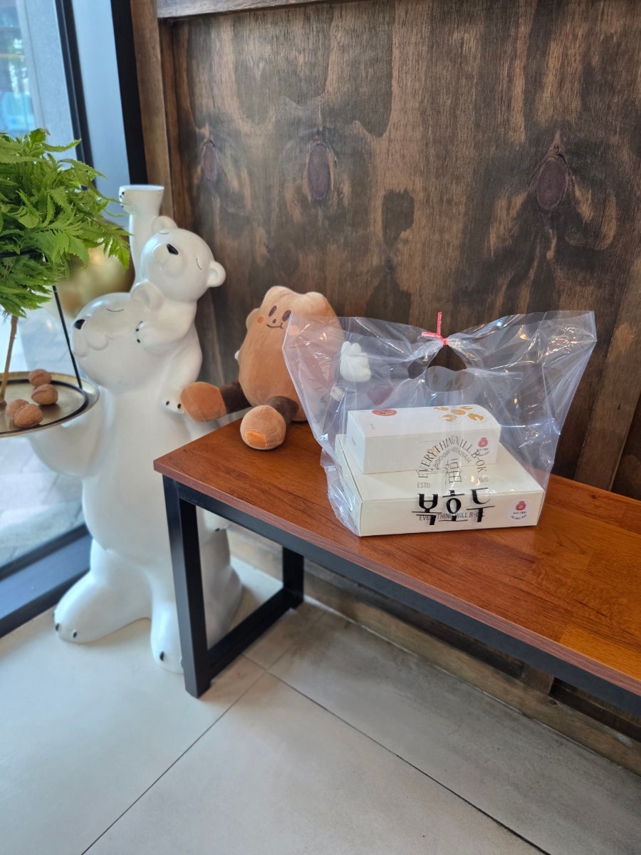 복호두 구월점 사진 5