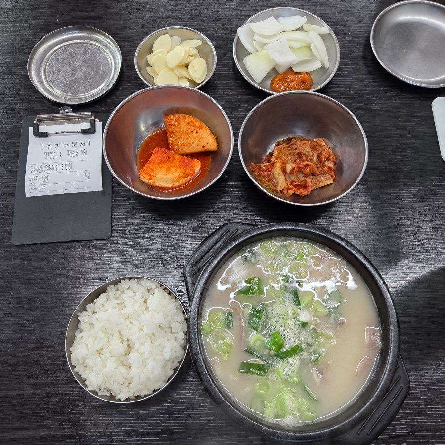 원종동장터순대국 등촌점 사진 1
