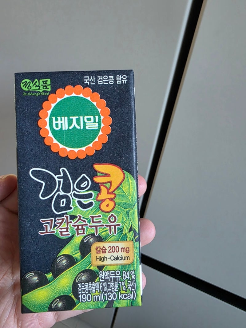 내돈내산 / 바쁜 아침을 채우는 든든한 한 팩, 베지밀 검은콩 고칼슘 두유 솔직 담백 영양 분....