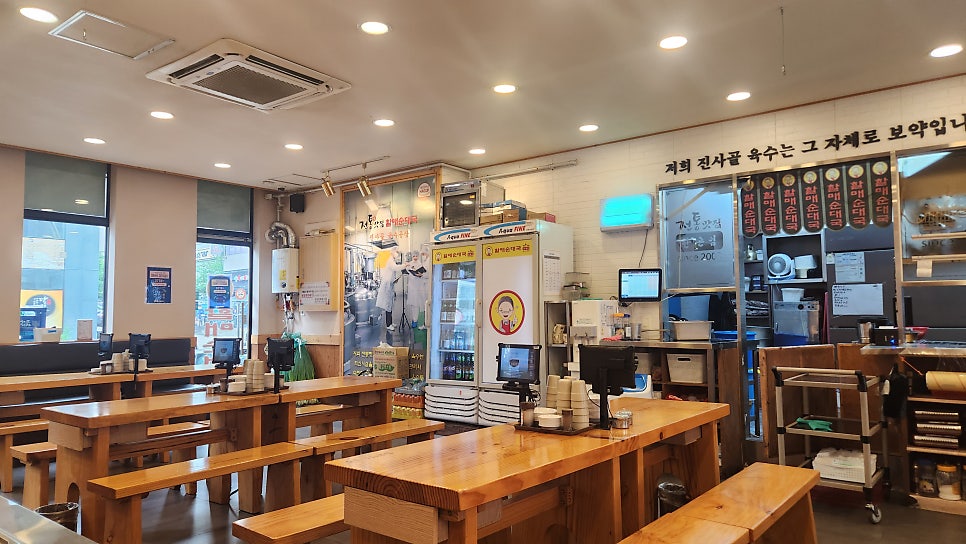 전통맛집할매순대국 위례본점 사진 3