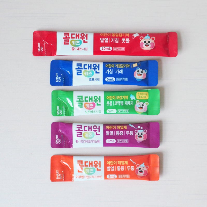 아기 해열제 종류 콜대원키즈 5종 여름시즌 어린이 종합 감기약