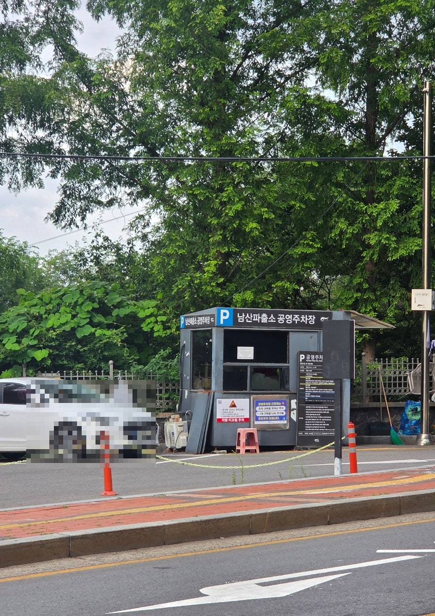 마뫼 사진 3