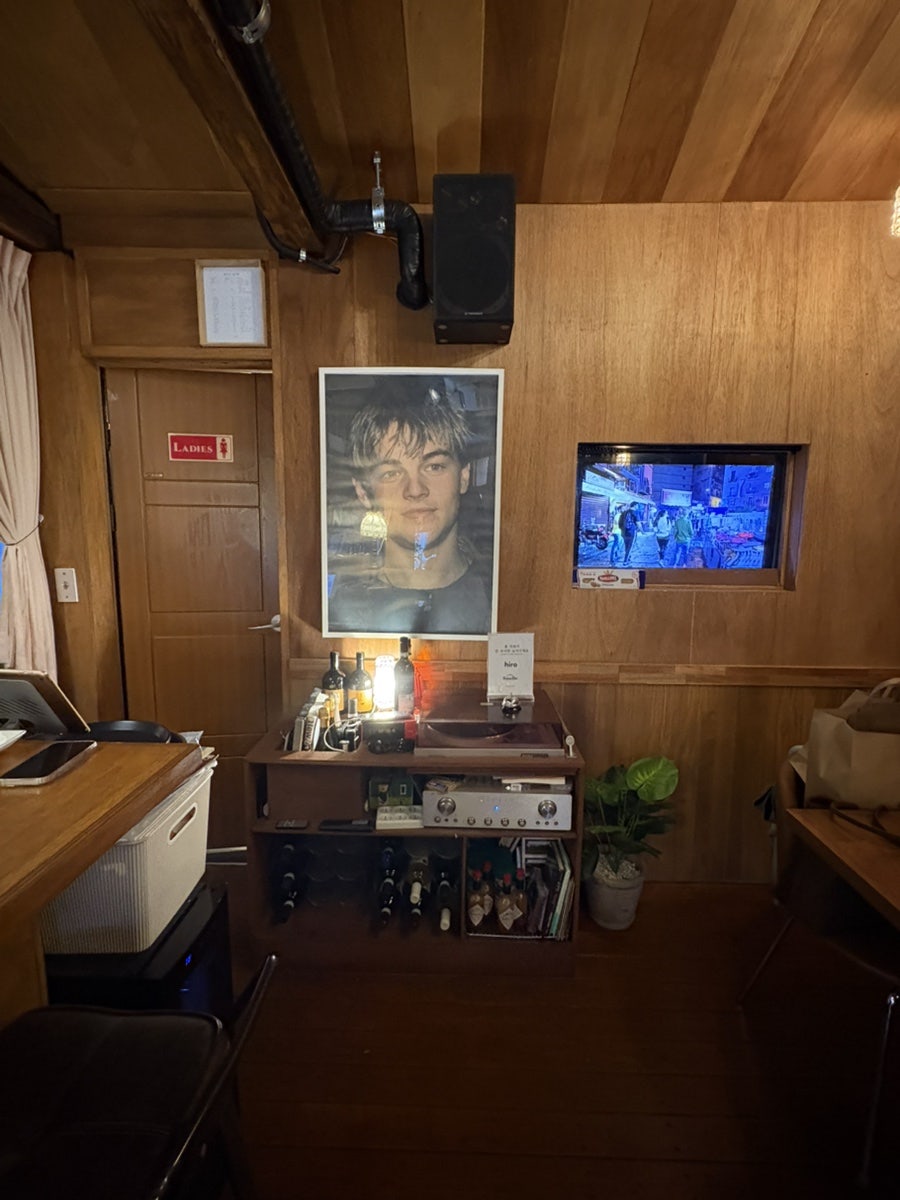 Hiro photo 2