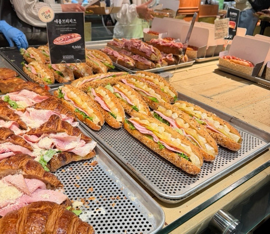 온천돌구이 사진 5