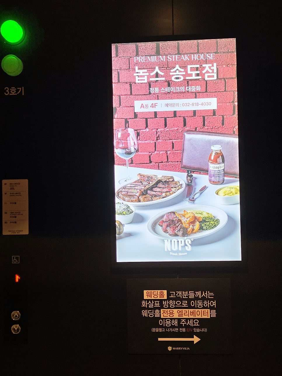 한끼 사진 6