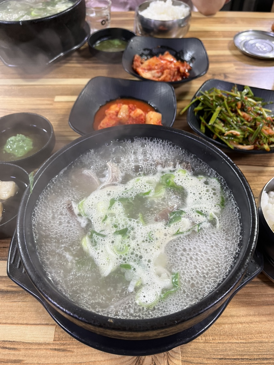 청솔소머리국밥 사진 4