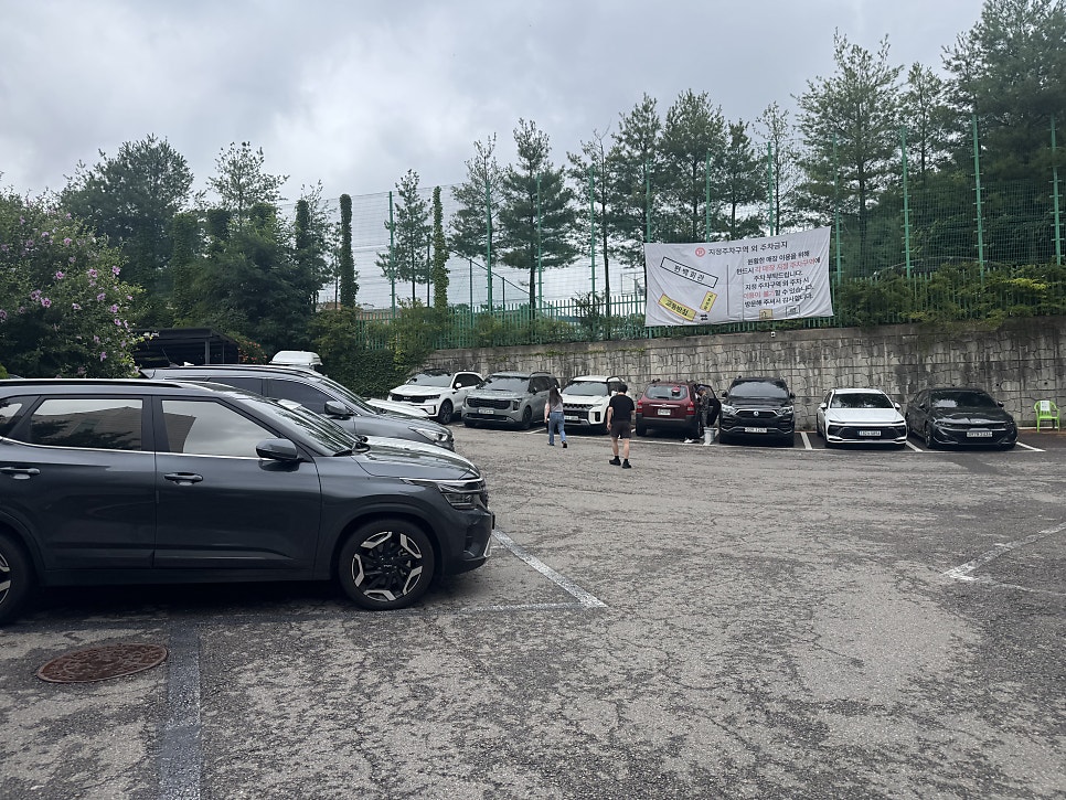 조원동교동반점 본점 사진 2