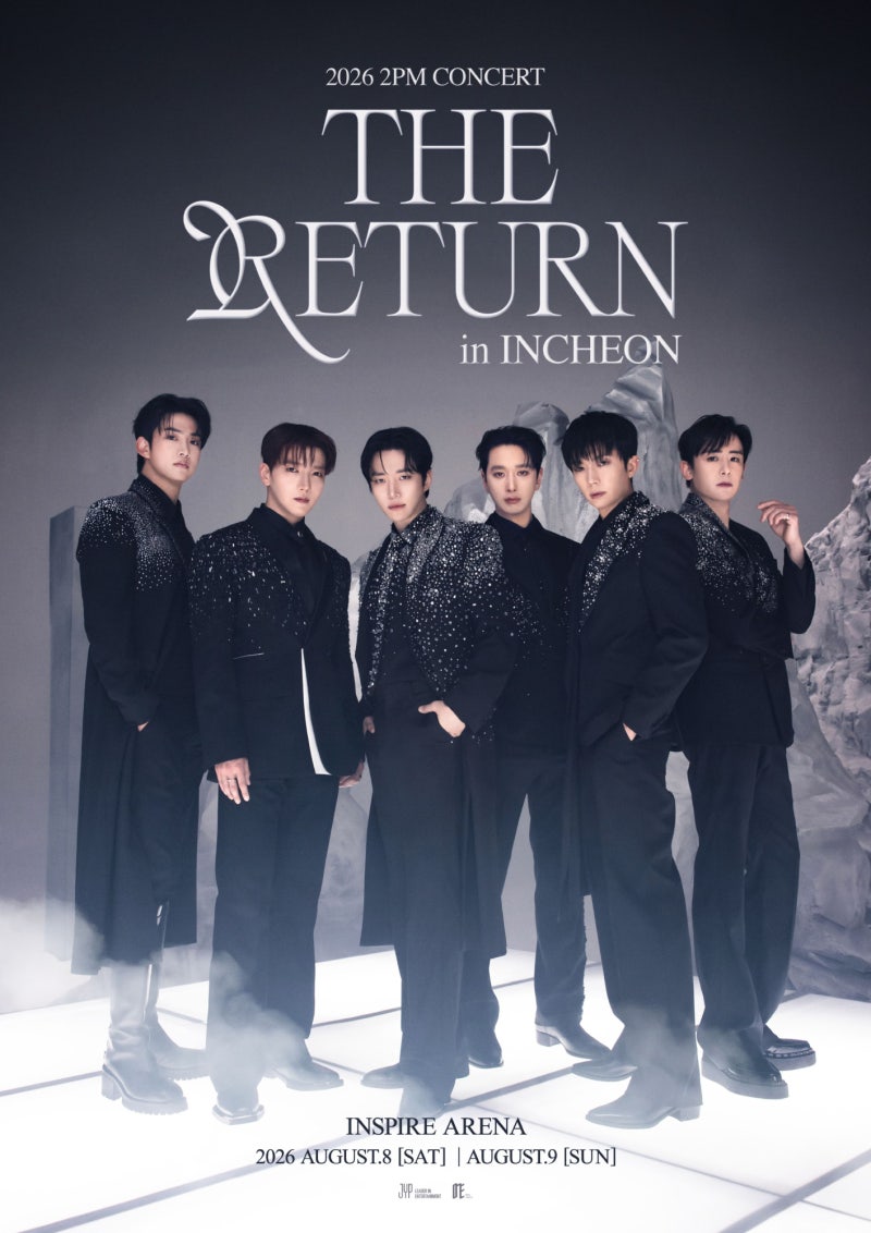 "3년 만의 완전체"... 2PM 콘서트, 인천 양일 공연 전석 매진