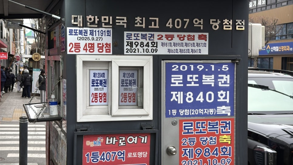 준 사진 7