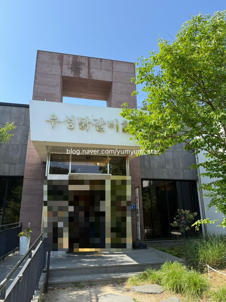 만천막국수 사진 1