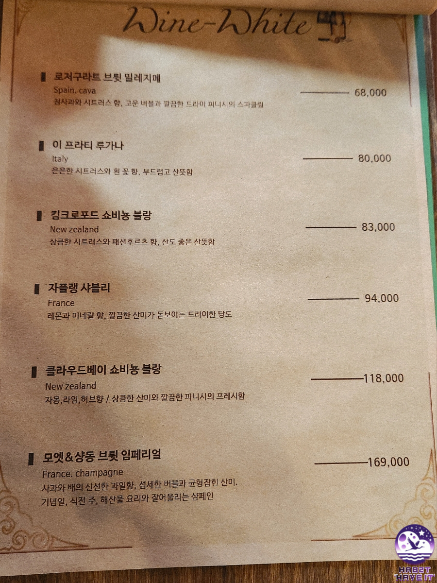 보테가136 사진 6