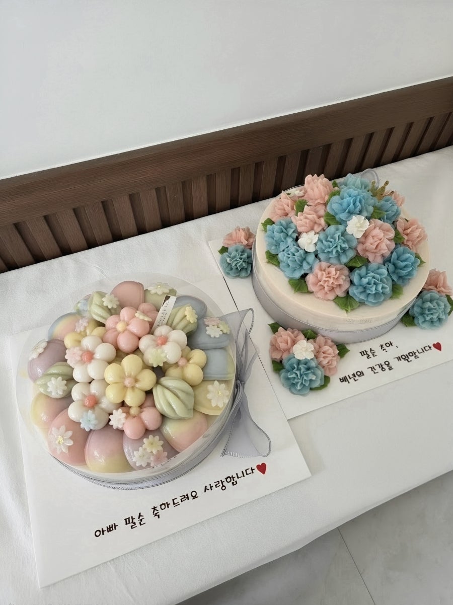 츄잉라이스 사진 1