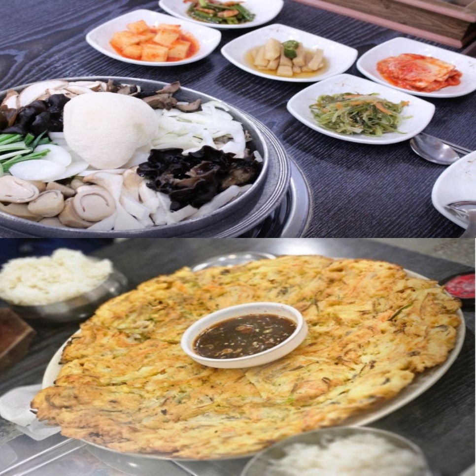 별난버섯집 사진 4