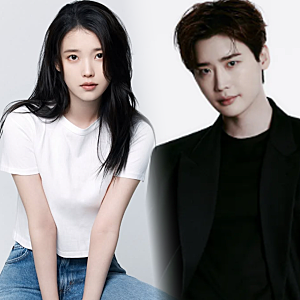 아이유 이종석 결별 2년 전 이별 사주 예언 무당이 밝힌 헤어진 이유 독특한 연예뉴스