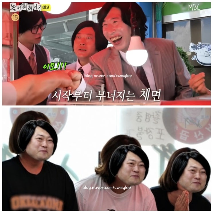 인스타 <b>허경환</b> 프로필 주우재 <b>나이</b> 하하 아내 가수 별 키... 