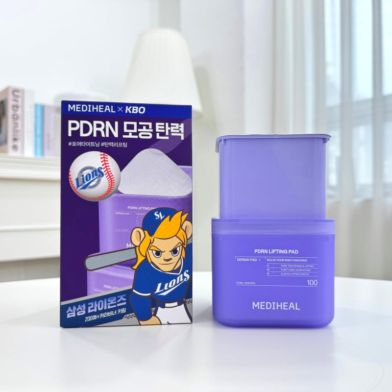 메디힐 PDRN 리프팅 토너패드 후기 | KBO 에디션 선수 키링 실물과 제품 사용감까지