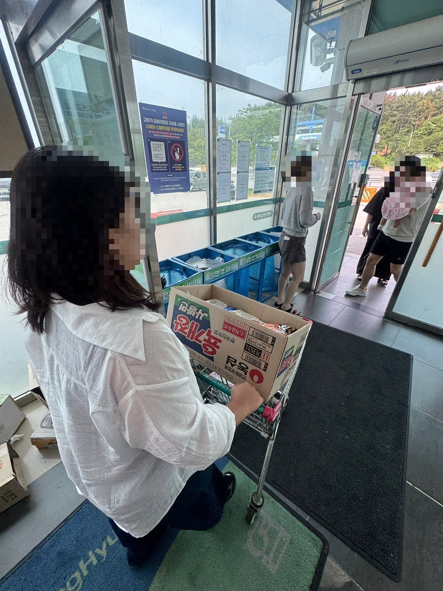 남면농협하나로마트 청포대점 사진 2