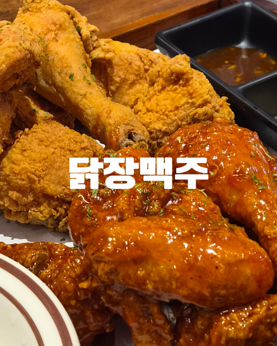 술술 사진 1
