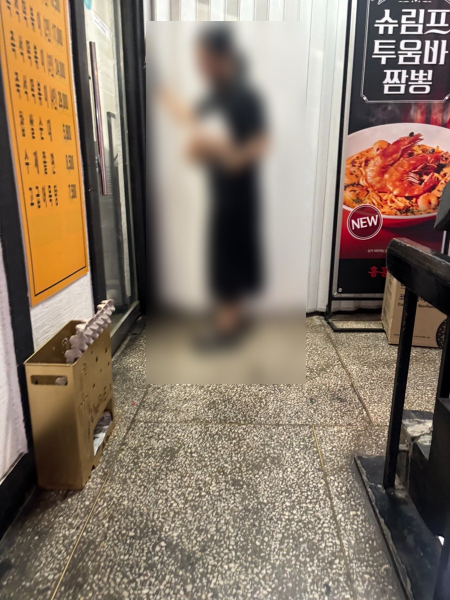 홍콩반점0410 당산역점 사진 5