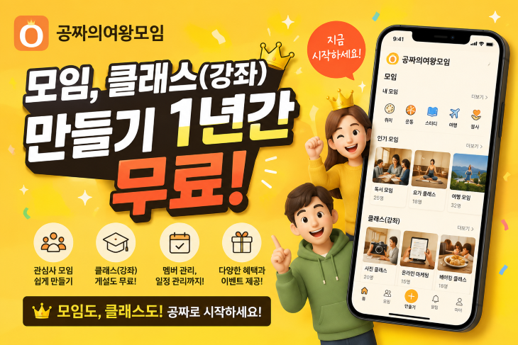 남춘천시골청국장 사진 3