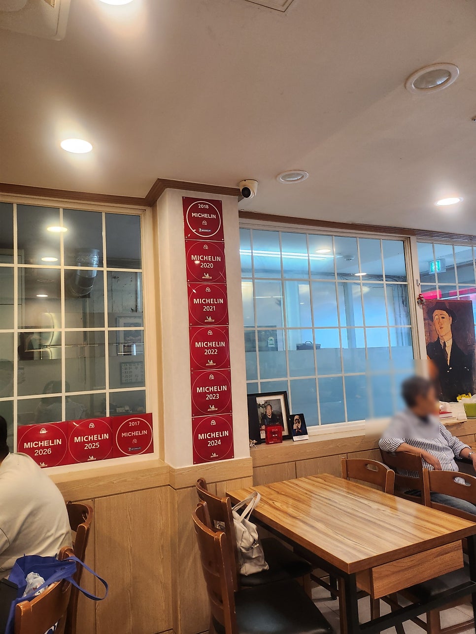 뉴만두집 사진 4