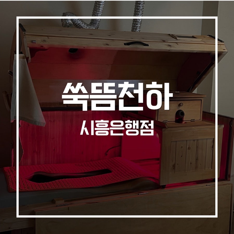 흙과사람들 사진 2