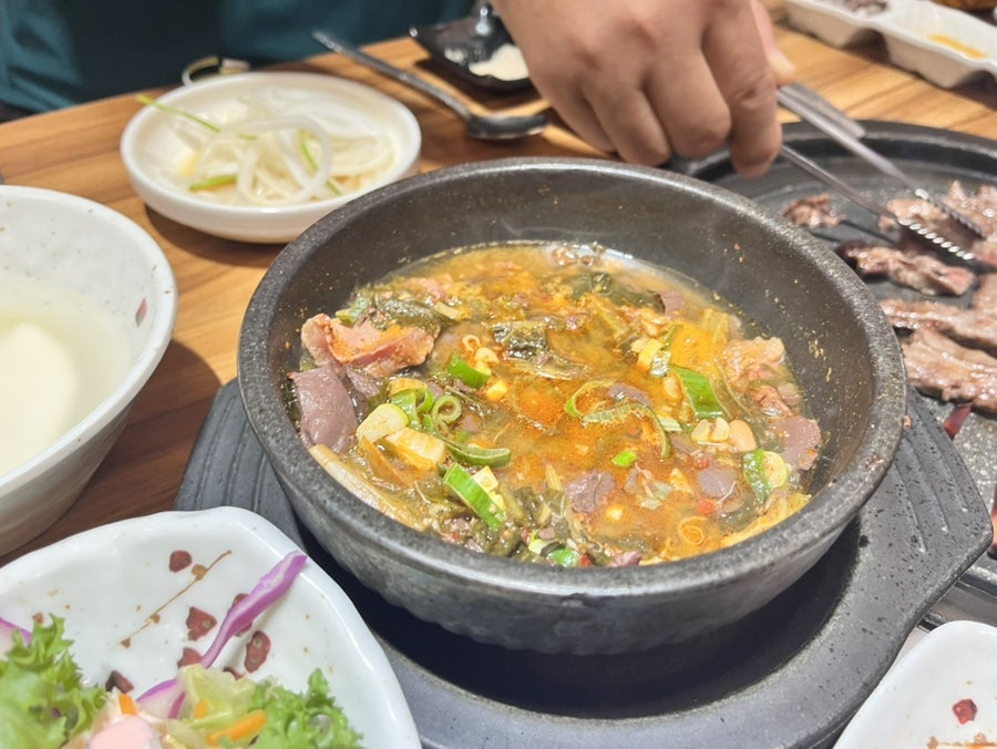 정깊은소담 사진 5