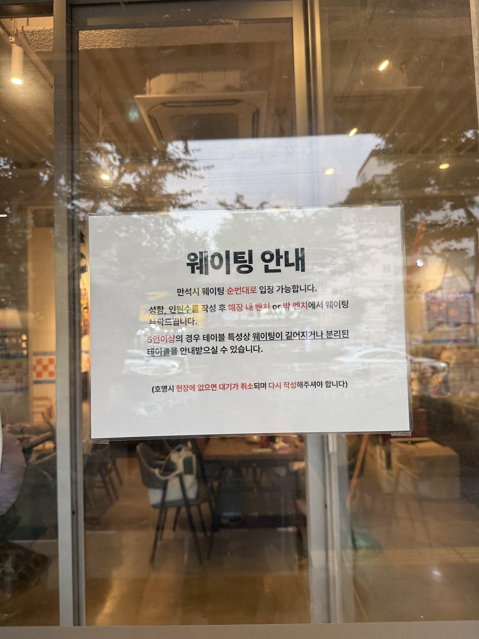 피자스피릿 사진 2