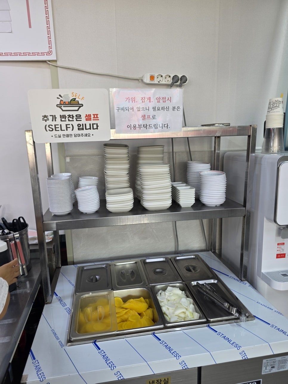 서태후 사진 3