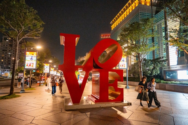 대만 여행 경비 절약 팁 | 대만 호텔 투어 입장권 클룩 할인코드 쿠폰 받는법