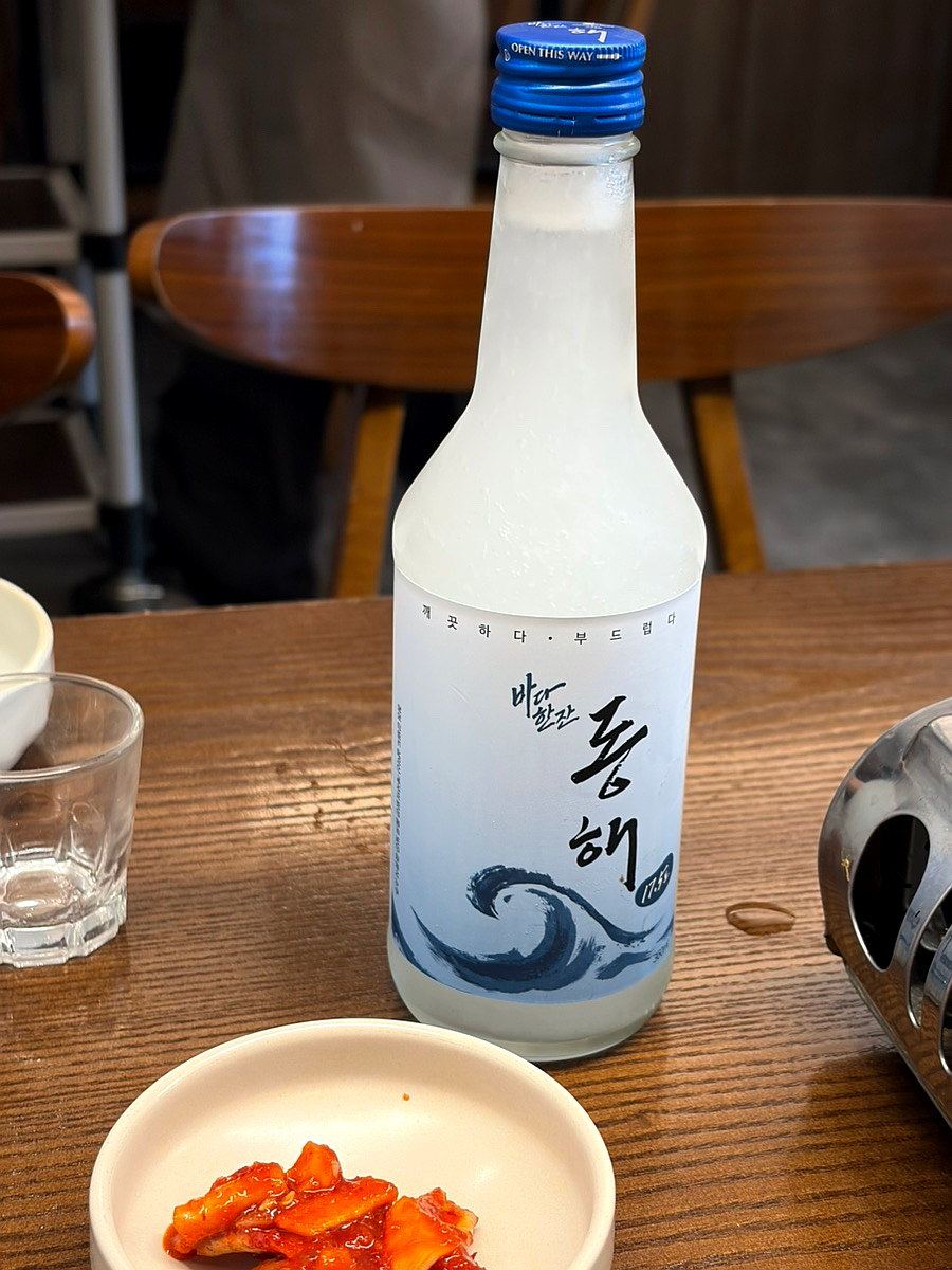 영동골방 사진 4