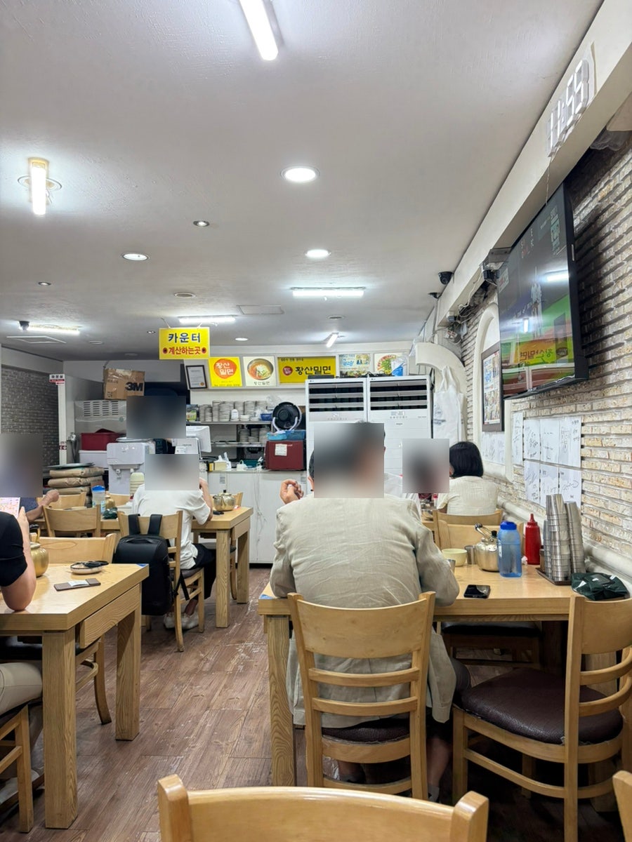 황산밀면 사진 6