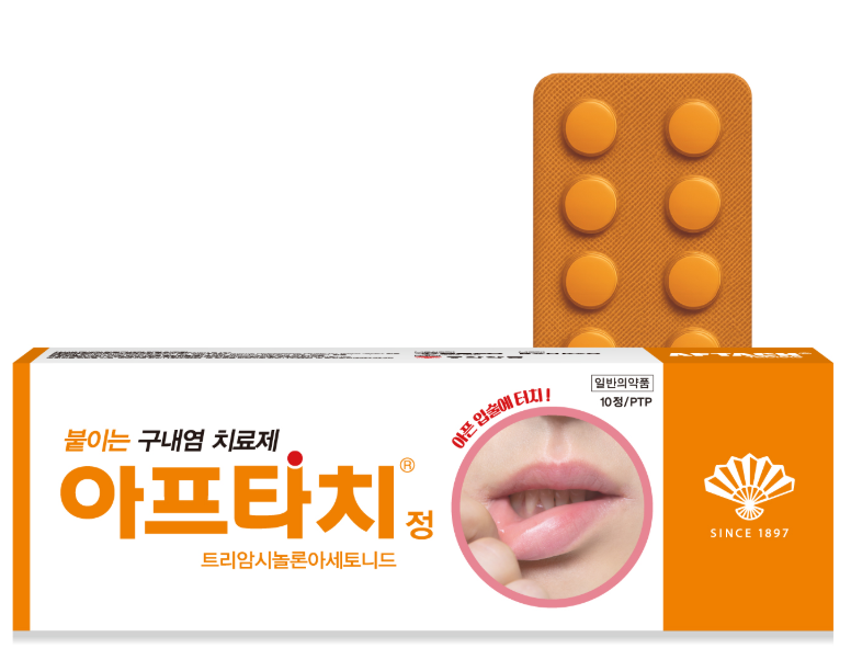 아프타치 정