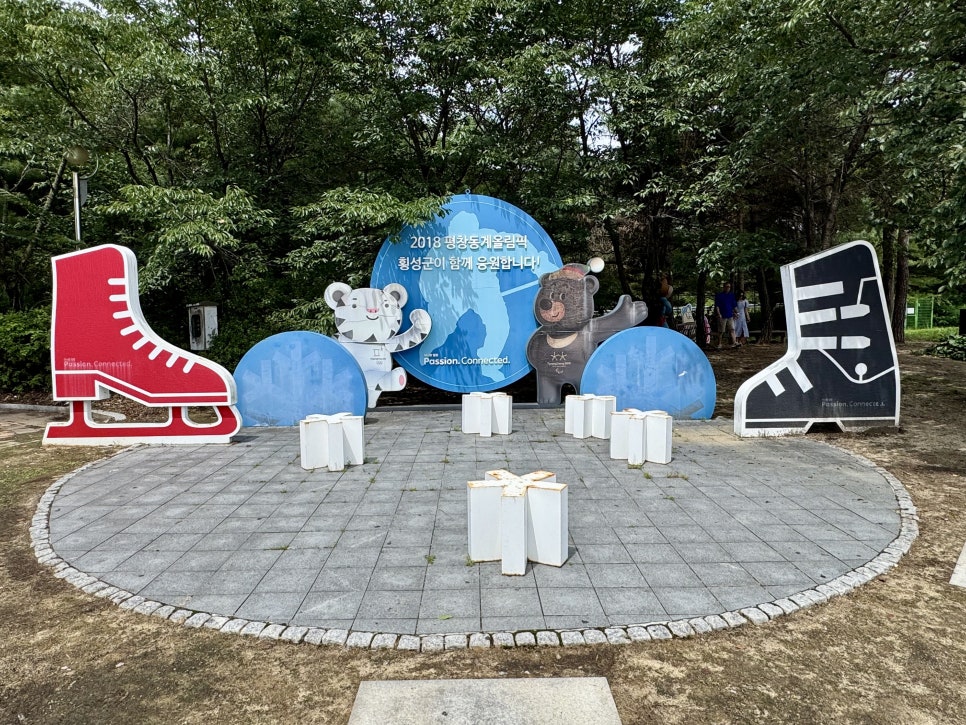 횡성휴게소 강릉방향 푸드코트 사진 5