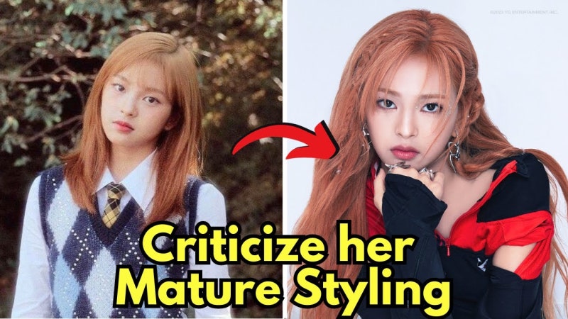 베이비몬스터 - 치키타의 나이(13~17) 논란 CHIQUITA's Age Controversy Just Got Wild