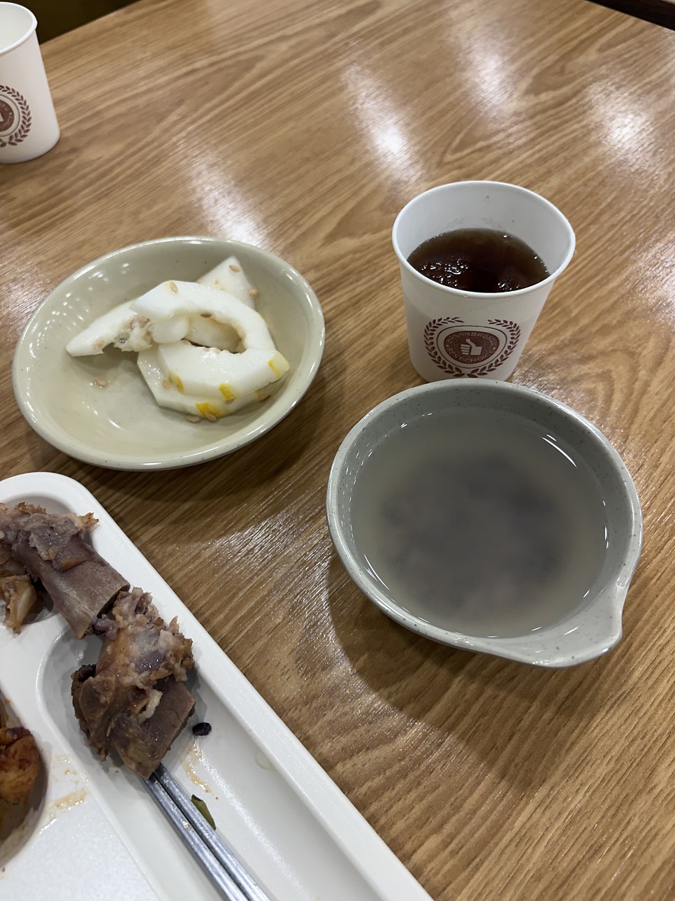 중앙공원한식뷔페 사진 3